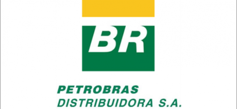 Petrobras - Logo 2